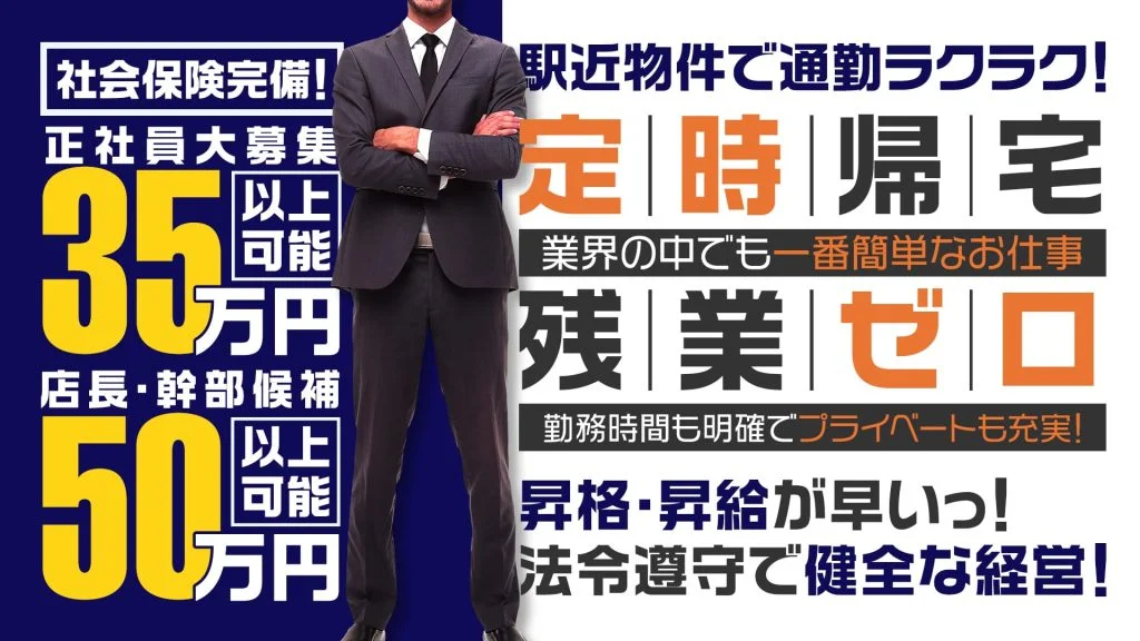 ルネッサンス